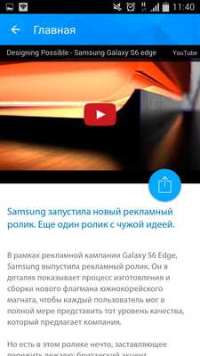 Emulate Android APK iHoops.uz Emulate Android APK iHoops.uz