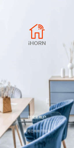 Emulate iPhone app iHorn Smart Life using MyAndroid Emulate iPhone app iHorn Smart Life using MyAndroid