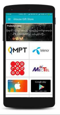 Emulate Android APK iHouse Gift Store