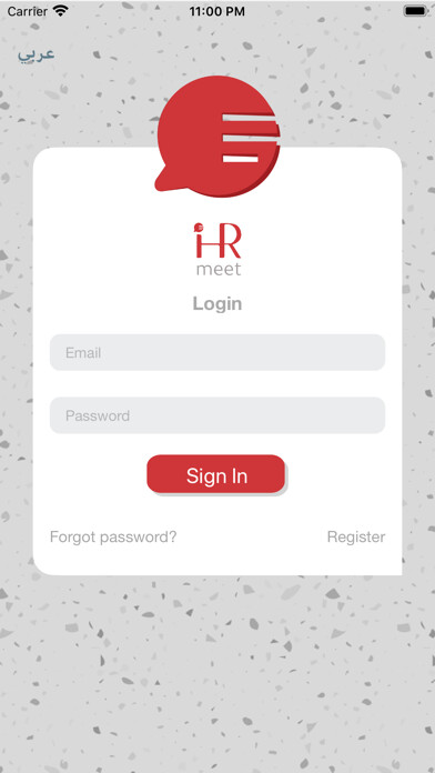 Emulate iPhone app iHR Meet using MyAndroid Emulate iPhone app iHR Meet using MyAndroid