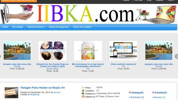 Emulate Android APK iibka Emulate Android APK iibka
