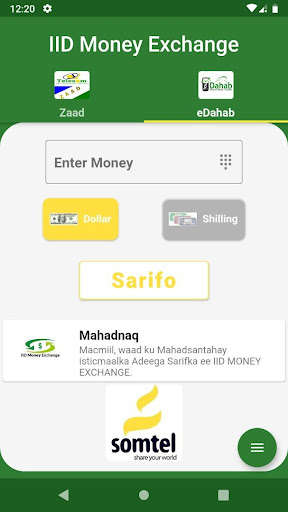 Run android online APK IID Money Exchange from MyAndroid or emulate IID Money Exchange using MyAndroid Run android online APK IID Money Exchange from MyAndroid or emulate IID Money Exchange using MyAndroid
