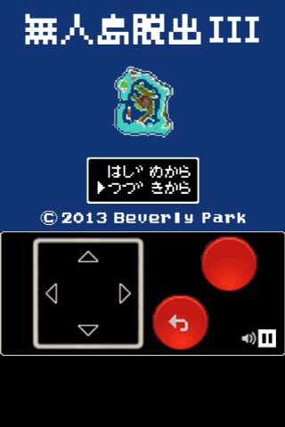 Run android online APK ?????III????2D RPG? ??????3??? from MyAndroid or emulate ?????III????2D RPG? ??????3??? using MyAndroid Run android online APK ?????III????2D RPG? ??????3??? from MyAndroid or emulate ?????III????2D RPG? ??????3??? using MyAndroid