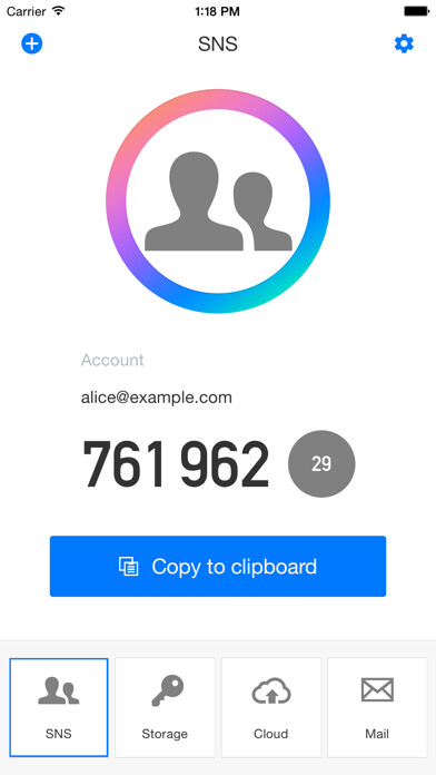 Emulate iPhone app IIJ SmartKey using MyAndroid Emulate iPhone app IIJ SmartKey using MyAndroid