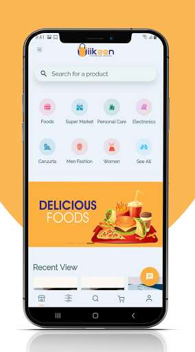 Run android online APK IIkeen from MyAndroid or emulate IIkeen using MyAndroid