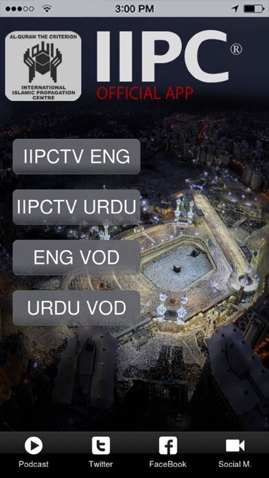 Emulate iPhone app IIPC TV using MyAndroid Emulate iPhone app IIPC TV using MyAndroid