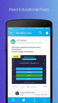 Emulate Android APK IITJEE,NEET,CA FOUNDATION Learning App StudyDuniya Emulate Android APK IITJEE,NEET,CA FOUNDATION Learning App StudyDuniya