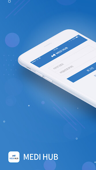 Run android online APK 메디허브-아이젝(i-ject) from MyAndroid or emulate 메디허브-아이젝(i-ject) using MyAndroid Run android online APK 메디허브-아이젝(i-ject) from MyAndroid or emulate 메디허브-아이젝(i-ject) using MyAndroid