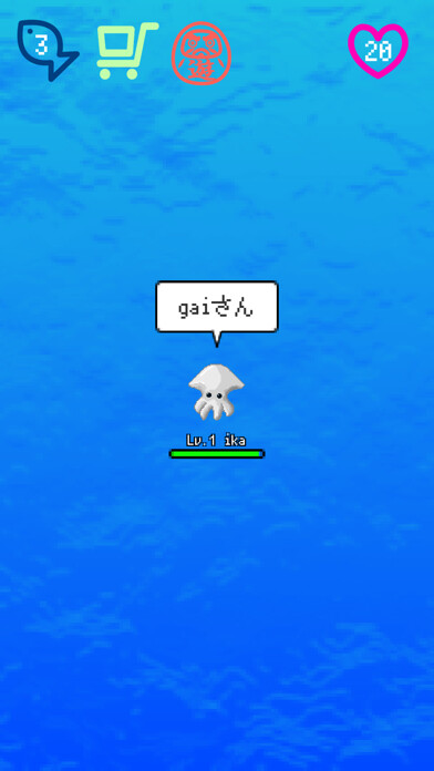 Emulate iPhone app IKAGAME using MyAndroid