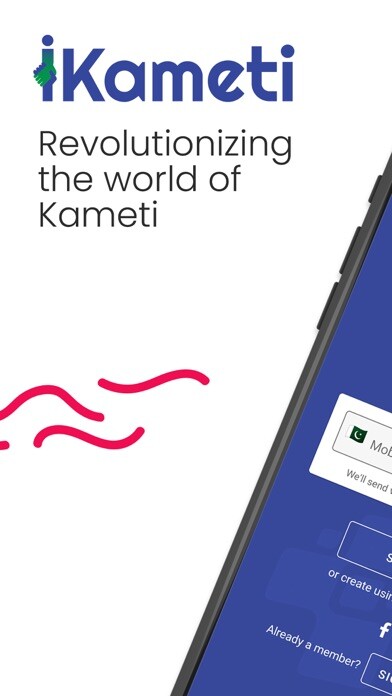 Emulate iPhone app iKameti–Committee Management using MyAndroid Emulate iPhone app iKameti–Committee Management using MyAndroid