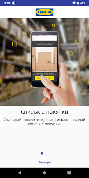 Run android online APK IKEA Bulgaria from MyAndroid or emulate IKEA Bulgaria using MyAndroid
