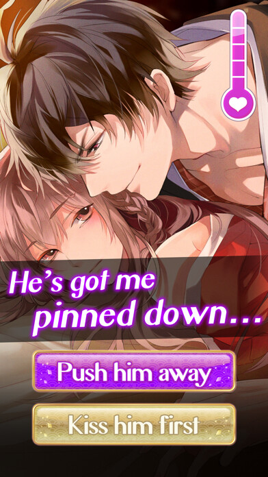 Emulate iPhone app IkemenSengoku Otome Anime Game using MyAndroid