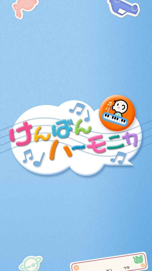 Emulate iPhone app iKenhar?????????? using MyAndroid Emulate iPhone app iKenhar?????????? using MyAndroid