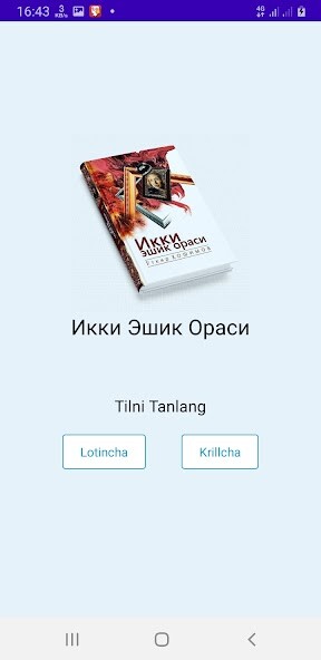 Run android online APK Ikki Eshik Orasi from MyAndroid or emulate Ikki Eshik Orasi using MyAndroid Run android online APK Ikki Eshik Orasi from MyAndroid or emulate Ikki Eshik Orasi using MyAndroid