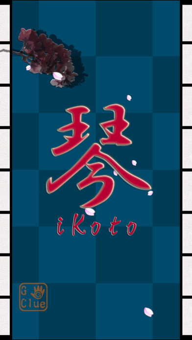 Emulate iPhone app iKoto using MyAndroid
