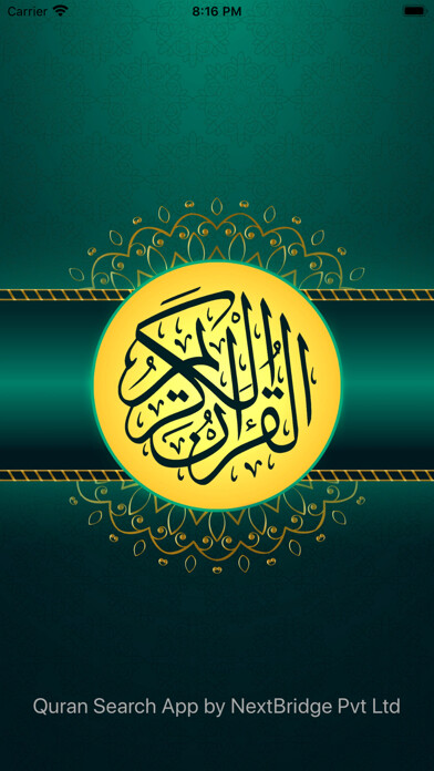Emulate iPhone app Ikra: Quran Search using MyAndroid Emulate iPhone app Ikra: Quran Search using MyAndroid