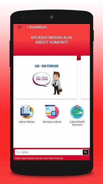 Emulate iPhone app i-KrediKom using MyAndroid Emulate iPhone app i-KrediKom using MyAndroid