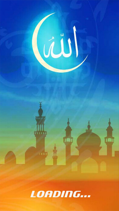 Emulate iPhone app ilahileri dinle - En Sevilenler using MyAndroid Emulate iPhone app ilahileri dinle - En Sevilenler using MyAndroid