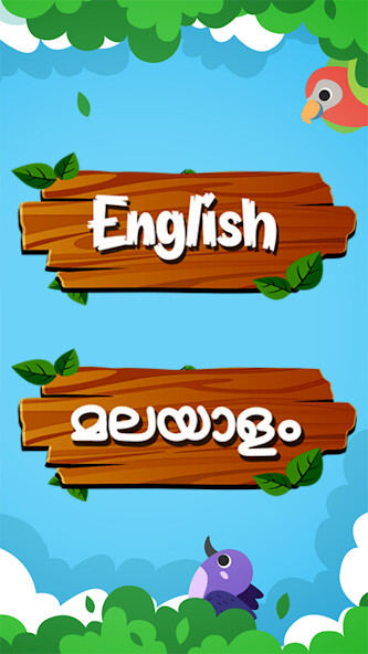 Run android online APK ILAKAL PACHA from MyAndroid or emulate ILAKAL PACHA using MyAndroid