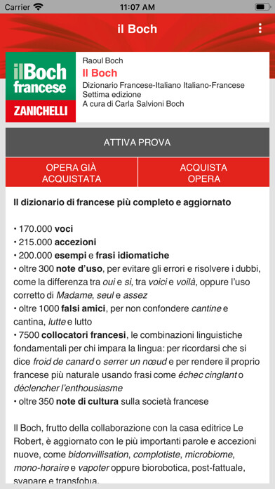 Emulate iPhone app il Boch - Zanichelli using MyAndroid