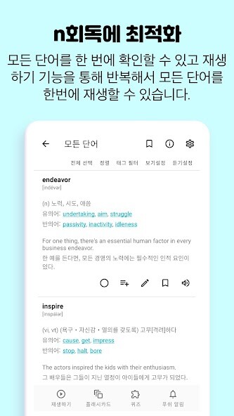 Run android online APK ILETS ?????,IELTS??? - ??????? from MyAndroid or emulate ILETS ?????,IELTS??? - ??????? using MyAndroid Run android online APK ILETS ?????,IELTS??? - ??????? from MyAndroid or emulate ILETS ?????,IELTS??? - ??????? using MyAndroid