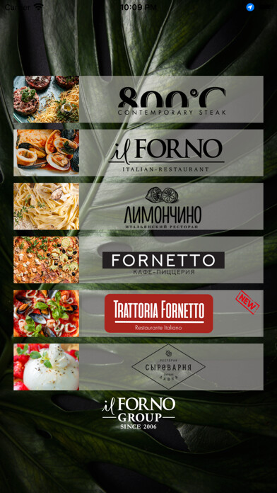 Emulate iPhone app il FORNO Group using MyAndroid Emulate iPhone app il FORNO Group using MyAndroid