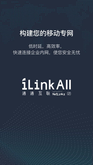 Emulate iPhone app iLinkAll using MyAndroid Emulate iPhone app iLinkAll using MyAndroid