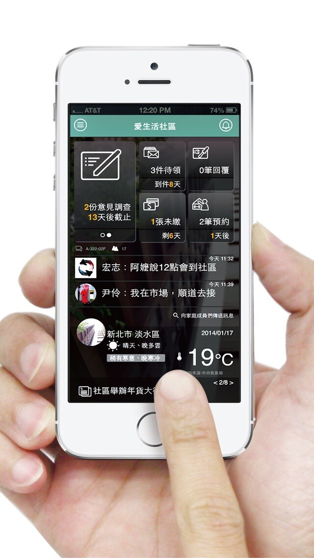 Emulate Android APK i-Living