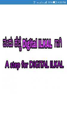 Emulate Android APK ILKAL TO ILKAL Emulate Android APK ILKAL TO ILKAL