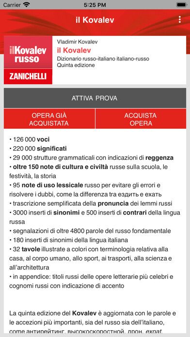 Emulate iPhone app il Kovalev - Zanichelli using MyAndroid Emulate iPhone app il Kovalev - Zanichelli using MyAndroid