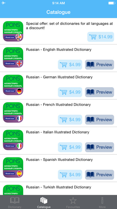 Emulate iPhone app Illustrated Dictionary. Languages in Pictures using MyAndroid Emulate iPhone app Illustrated Dictionary. Languages in Pictures using MyAndroid