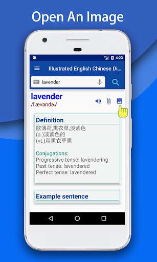 Emulate Android APK Illustrated English-Chinese Dictionary Emulate Android APK Illustrated English-Chinese Dictionary
