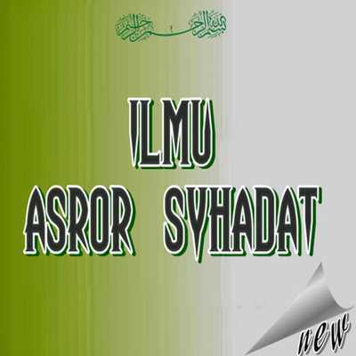 Emulate Android APK ILMU ASROR SYHADAT Emulate Android APK ILMU ASROR SYHADAT