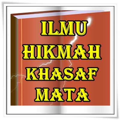 Emulate Android APK Ilmu Hikmah Khasaf Mata Emulate Android APK Ilmu Hikmah Khasaf Mata