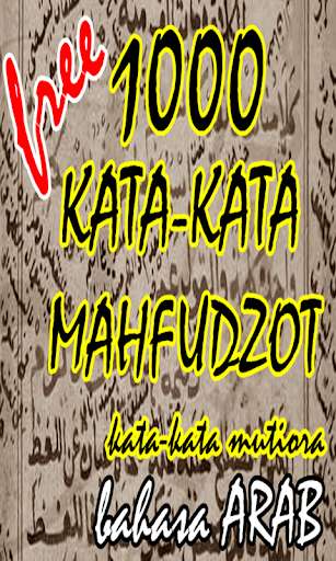 Run android online APK Ilmu Nahwu 1000 Kata Mahfudhoh Terlengkap from MyAndroid or emulate Ilmu Nahwu 1000 Kata Mahfudhoh Terlengkap using MyAndroid