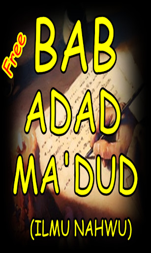 Run android online APK Ilmu nahwu Bab Adad Madud Terlengkap from MyAndroid or emulate Ilmu nahwu Bab Adad Madud Terlengkap using MyAndroid Run android online APK Ilmu nahwu Bab Adad Madud Terlengkap from MyAndroid or emulate Ilmu nahwu Bab Adad Madud Terlengkap using MyAndroid