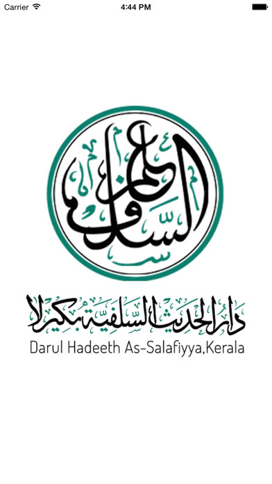 Emulate iPhone app ilmusSalaf using MyAndroid Emulate iPhone app ilmusSalaf using MyAndroid