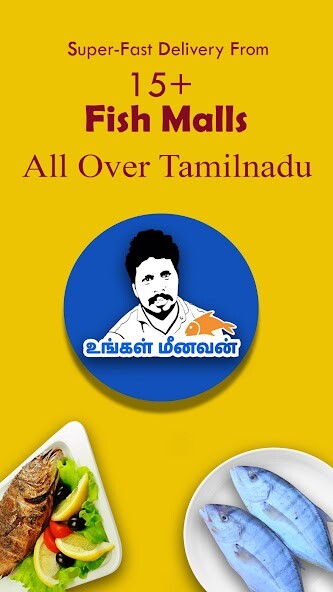 Run android online APK iLO-FishDelivery UngalMeenavan from MyAndroid or emulate iLO-FishDelivery UngalMeenavan using MyAndroid