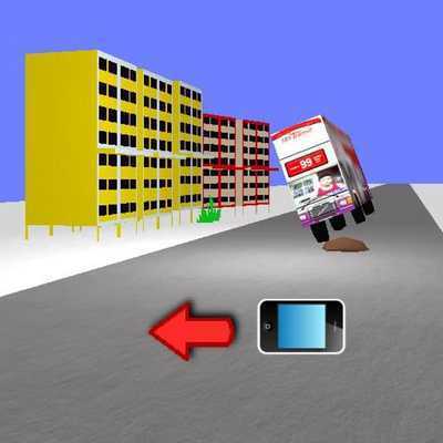 Emulate Android APK I Love Singapore ( Bus Game ) Emulate Android APK I Love Singapore ( Bus Game )