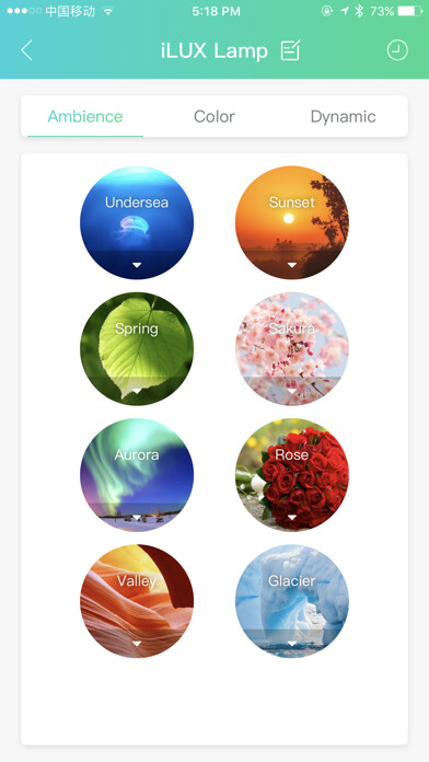Emulate iPhone app iLUX Mesh using MyAndroid