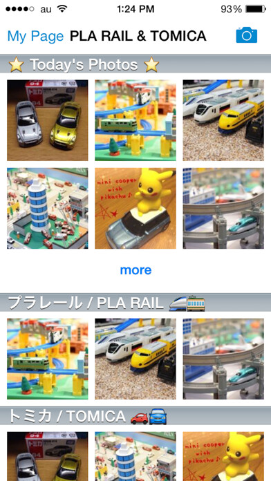 Emulate iPhone app Emulate iPhone app
