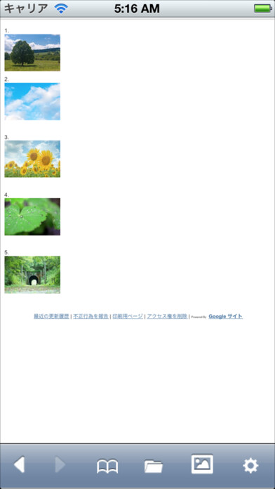 Emulate iPhone app Image Down Browser Lite using MyAndroid Emulate iPhone app Image Down Browser Lite using MyAndroid