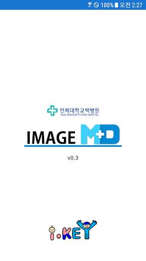 Run android online APK ImageMD from MyAndroid or emulate ImageMD using MyAndroid