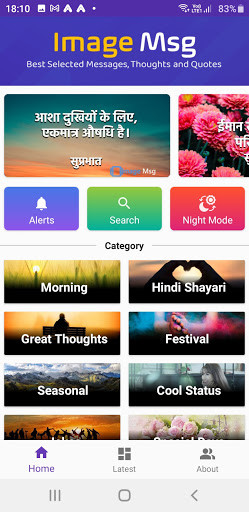 Run android online APK Image Msg from MyAndroid or emulate Image Msg using MyAndroid