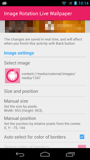 Run android online APK Image Rotation Live Wallpaper from MyAndroid or emulate Image Rotation Live Wallpaper using MyAndroid