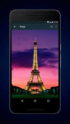 Emulate Android APK Images of Paris