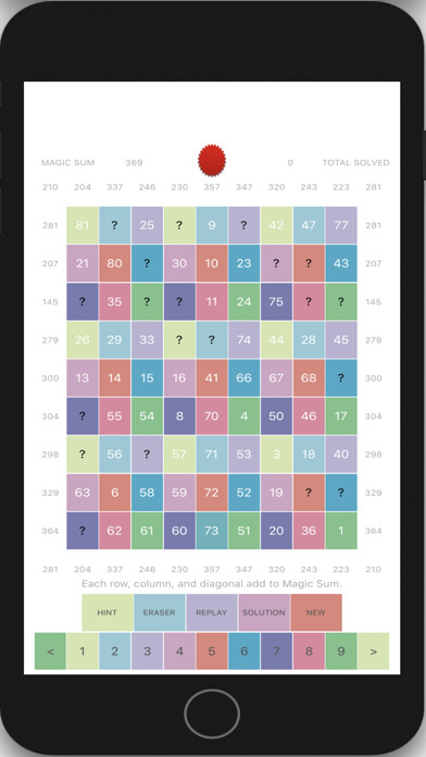 Emulate iPhone app iMagicSquare using MyAndroid