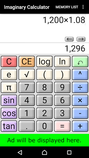 Run android online APK Imaginary Calculator (Scientific calculator) from MyAndroid or emulate Imaginary Calculator (Scientific calculator) using MyAndroid Run android online APK Imaginary Calculator (Scientific calculator) from MyAndroid or emulate Imaginary Calculator (Scientific calculator) using MyAndroid