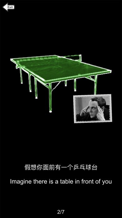 Emulate iPhone app Imaginary Ping Pong (IPP) using MyAndroid Emulate iPhone app Imaginary Ping Pong (IPP) using MyAndroid