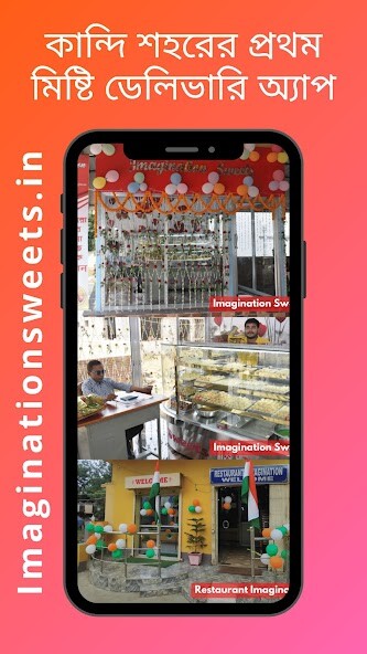 Run android online APK Imagination Sweets from MyAndroid or emulate Imagination Sweets using MyAndroid Run android online APK Imagination Sweets from MyAndroid or emulate Imagination Sweets using MyAndroid